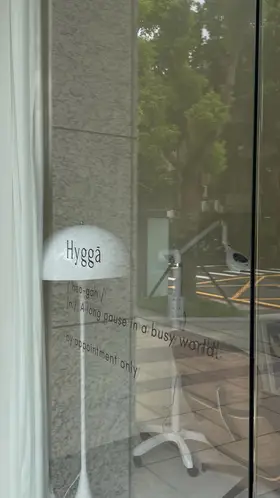 Hyggā（台北民生店） - 4