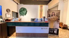 FLOS 曜診所｜文心店 - 2