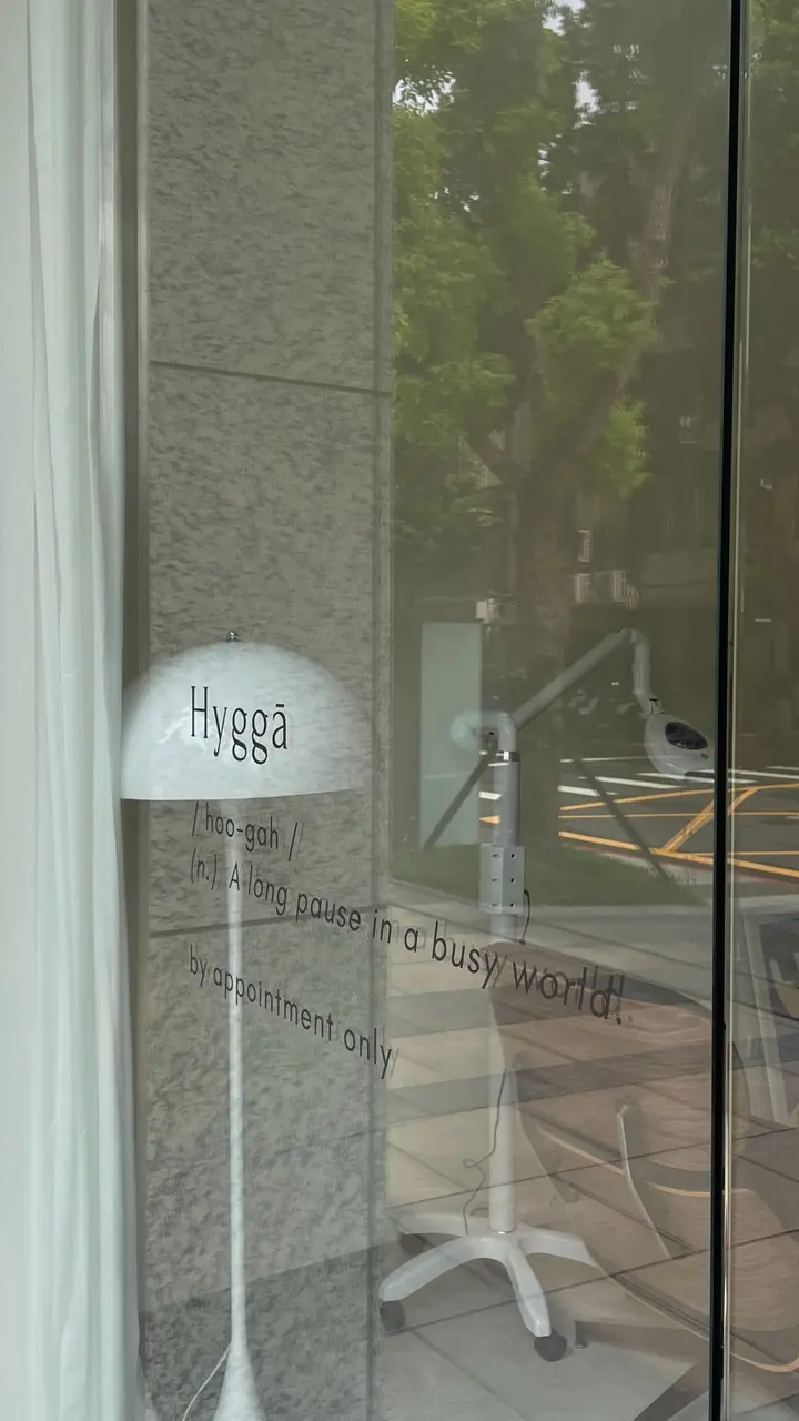 Hyggā（台北民生店） - 4