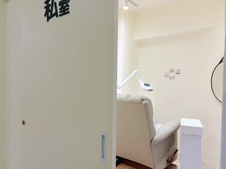 Moi · 我的美學室(台北大安店) - 4
