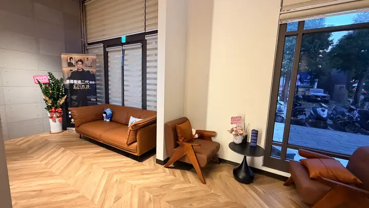 FLOS 曜診所|文心店 - 3