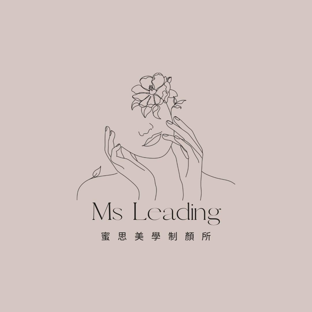 台北雙連店（ Ms.Leading 蜜思美甲 ）